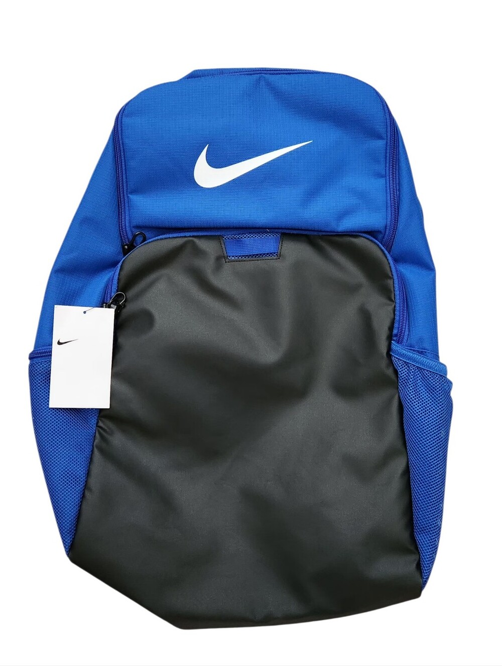 NEW Nike Royal Blue and Black Everyday Backpack
